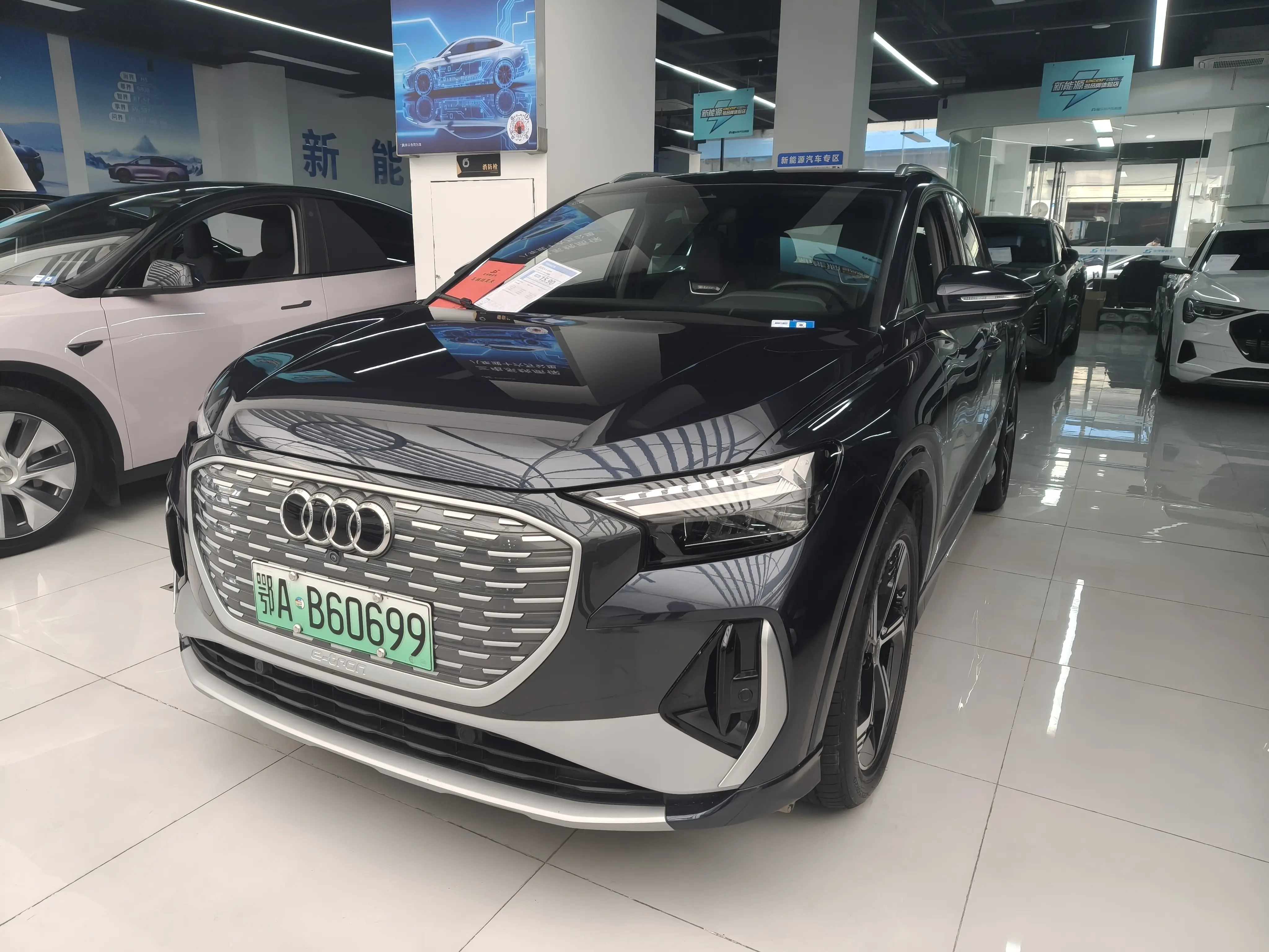 Audi Q4 e-tron