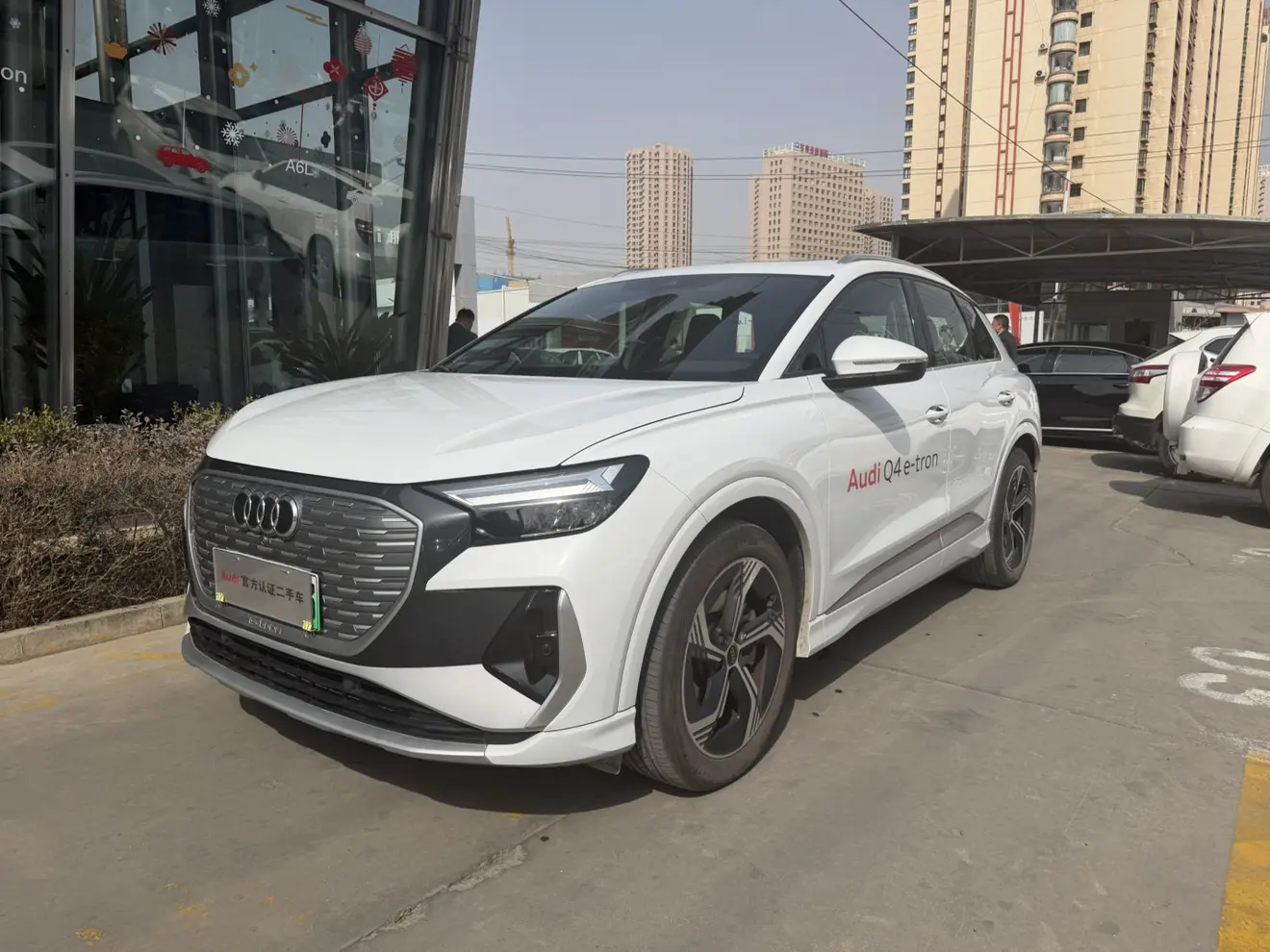 Audi Q4 e-tron