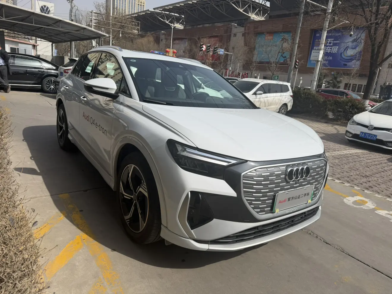 Audi Q4 e-tron