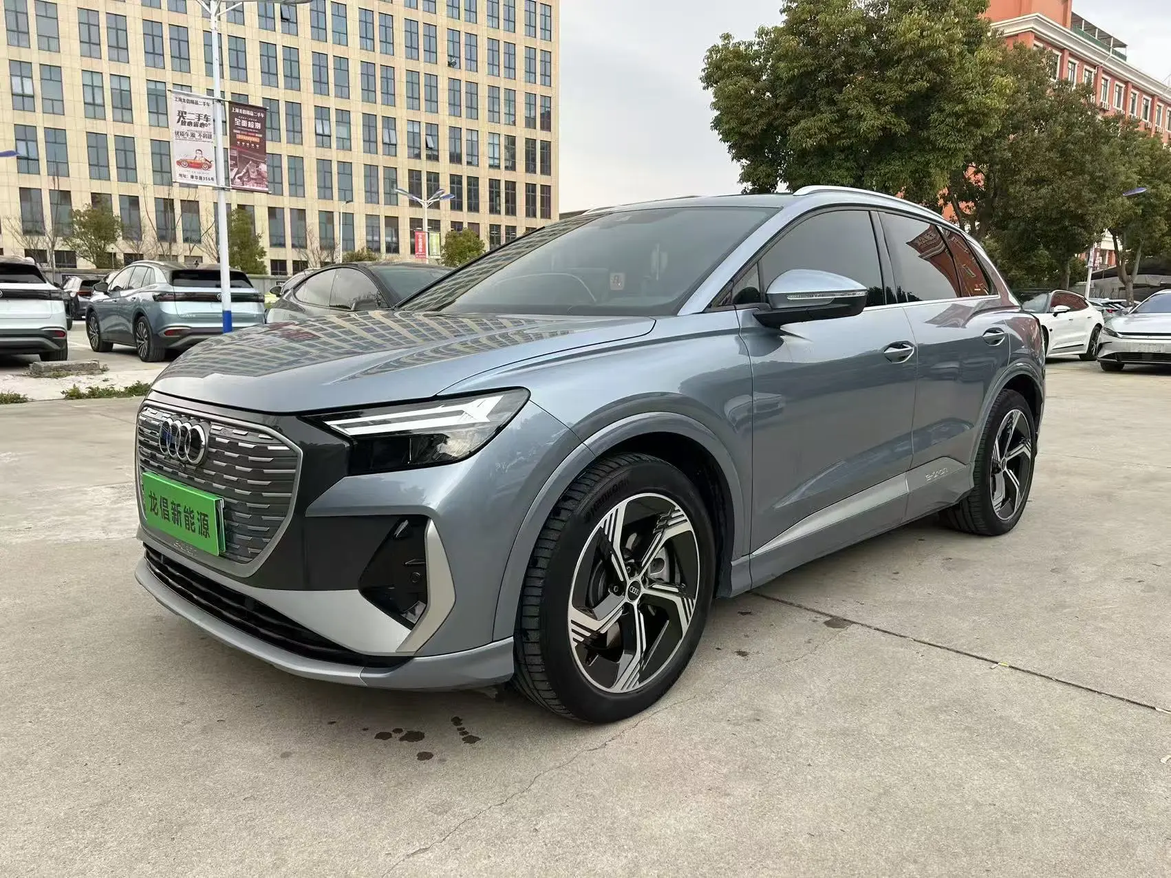 Audi Q4 e-tron