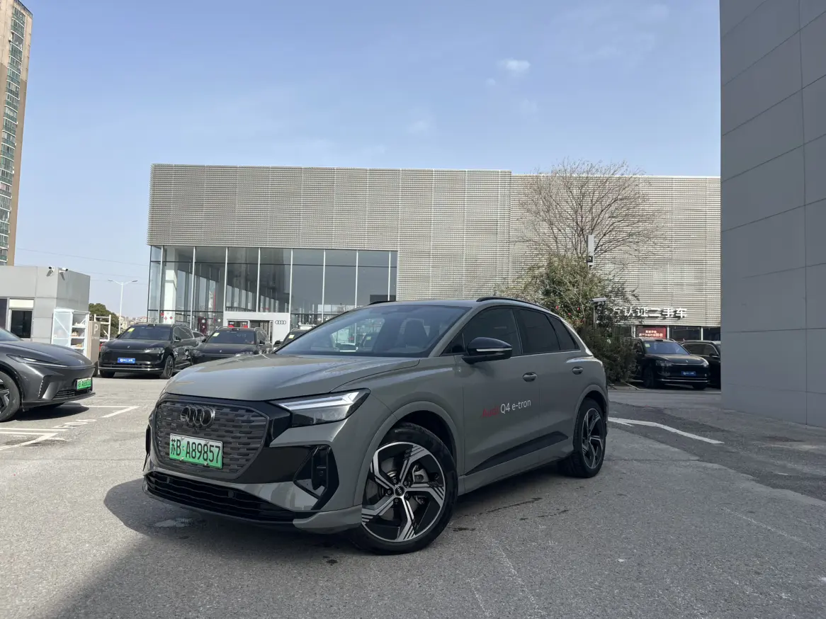 Audi Q4 e-tron