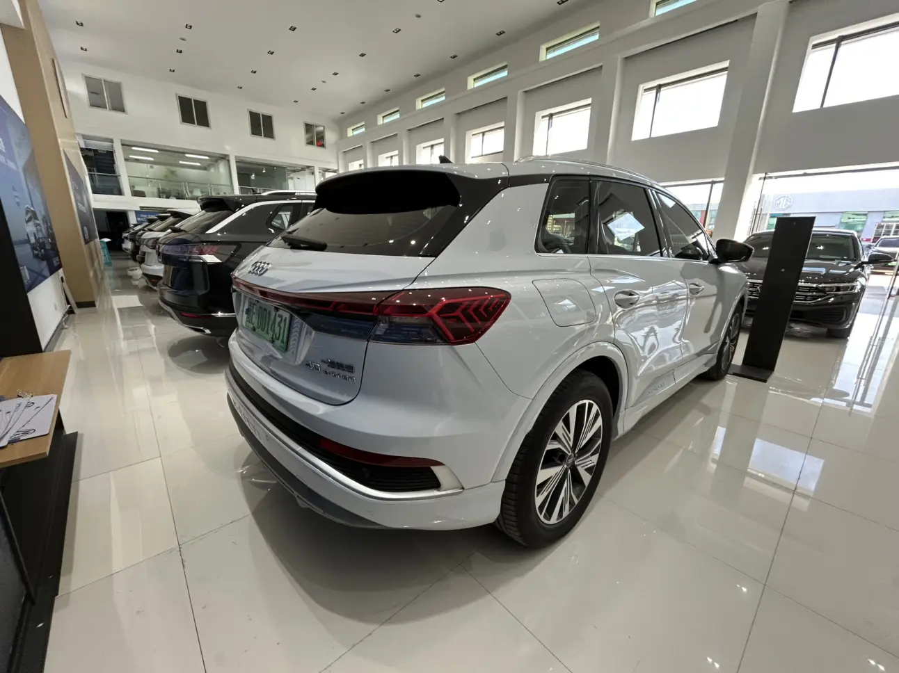Audi Q4 e-tron