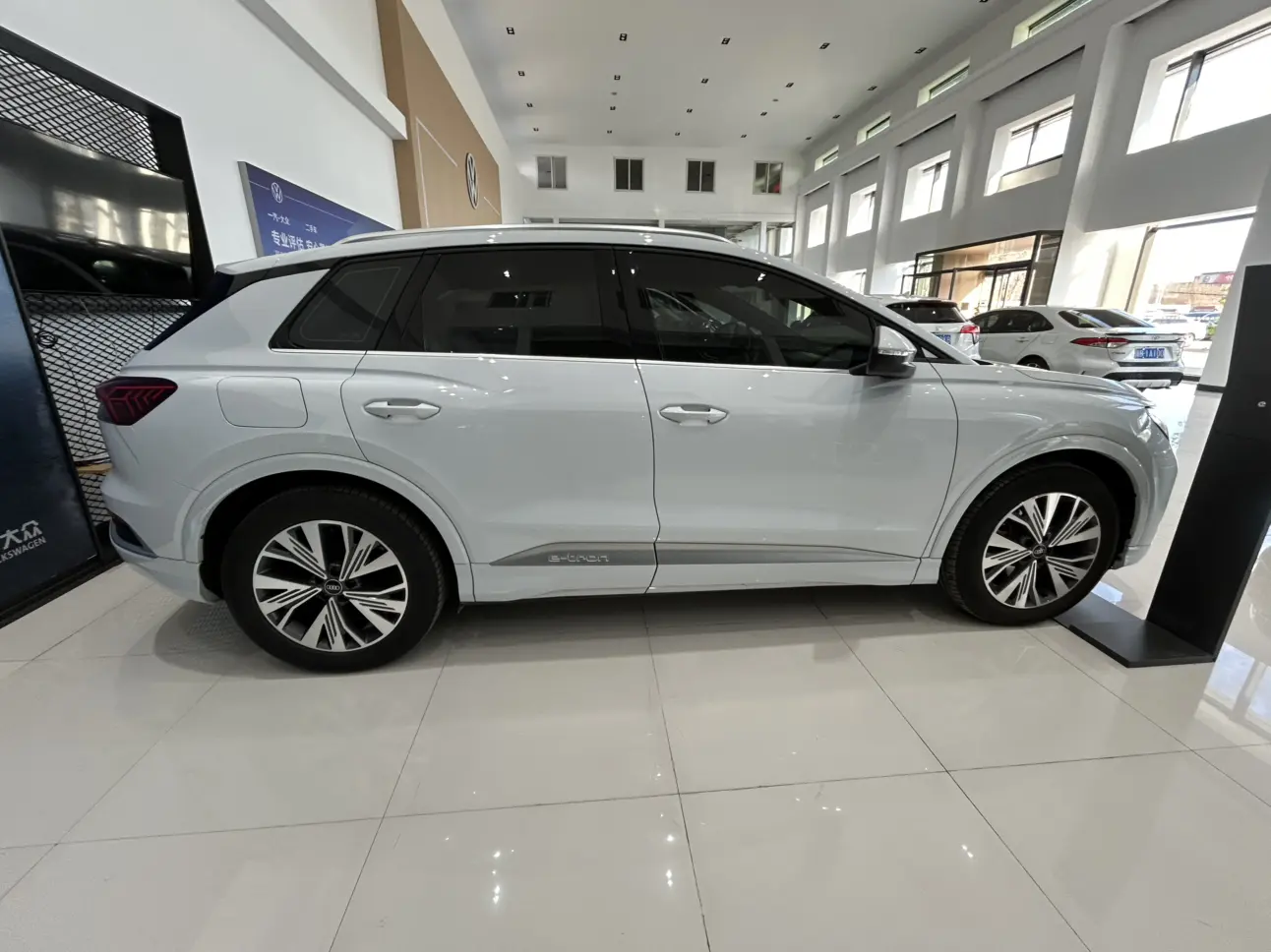 Audi Q4 e-tron