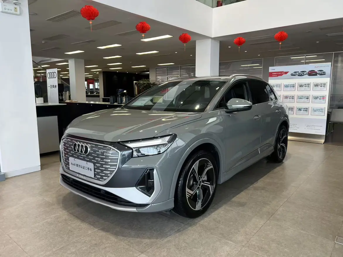 Audi Q4 e-tron