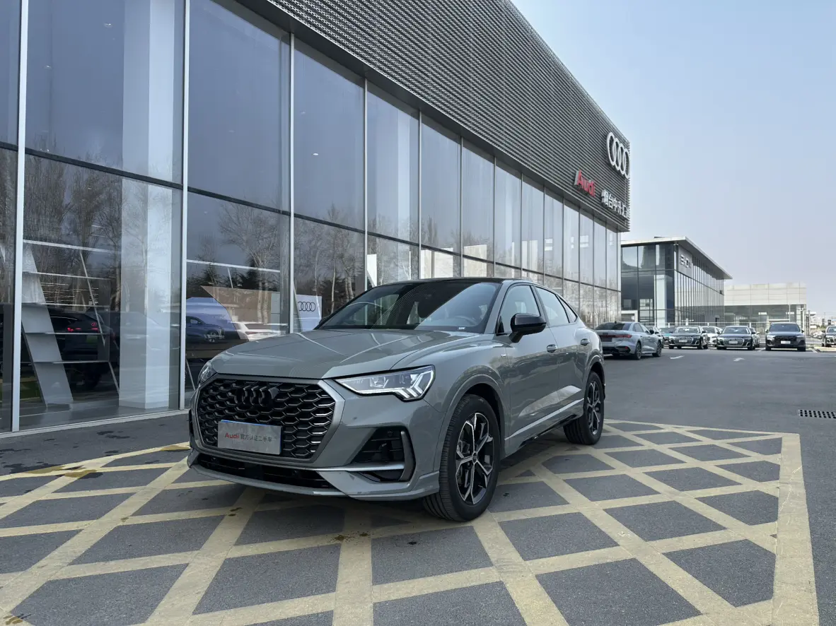 Audi Q3 Sportback