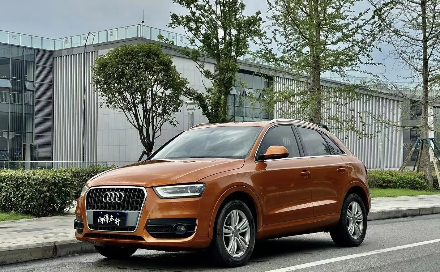 Audi Q3