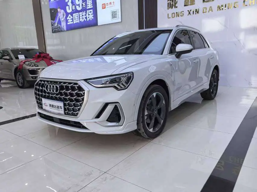 Audi Q3  из Китая