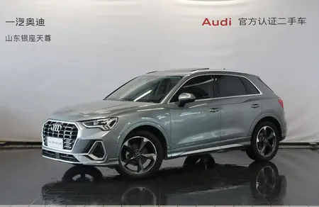 catalog-car-1