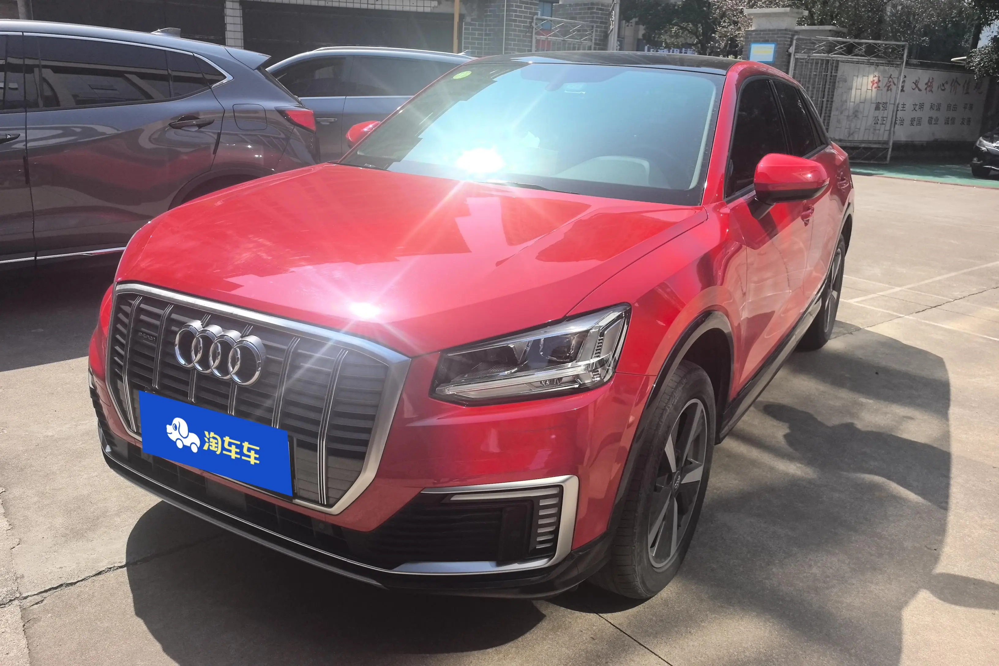 Audi Q2L e-tron  из Китая