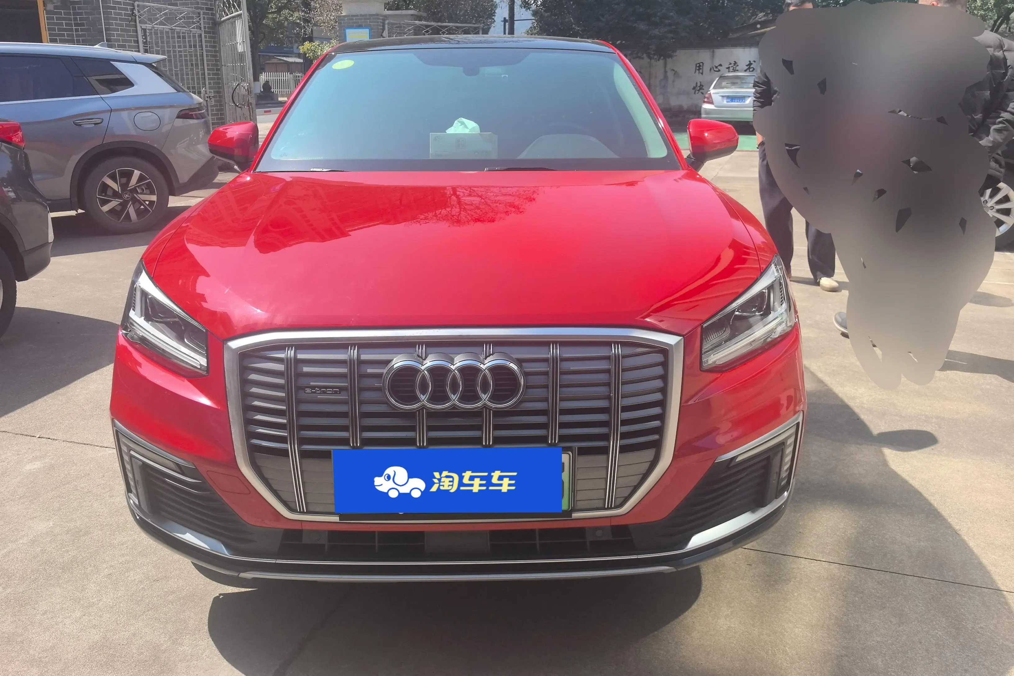 Audi Q2L e-tron  из Китая