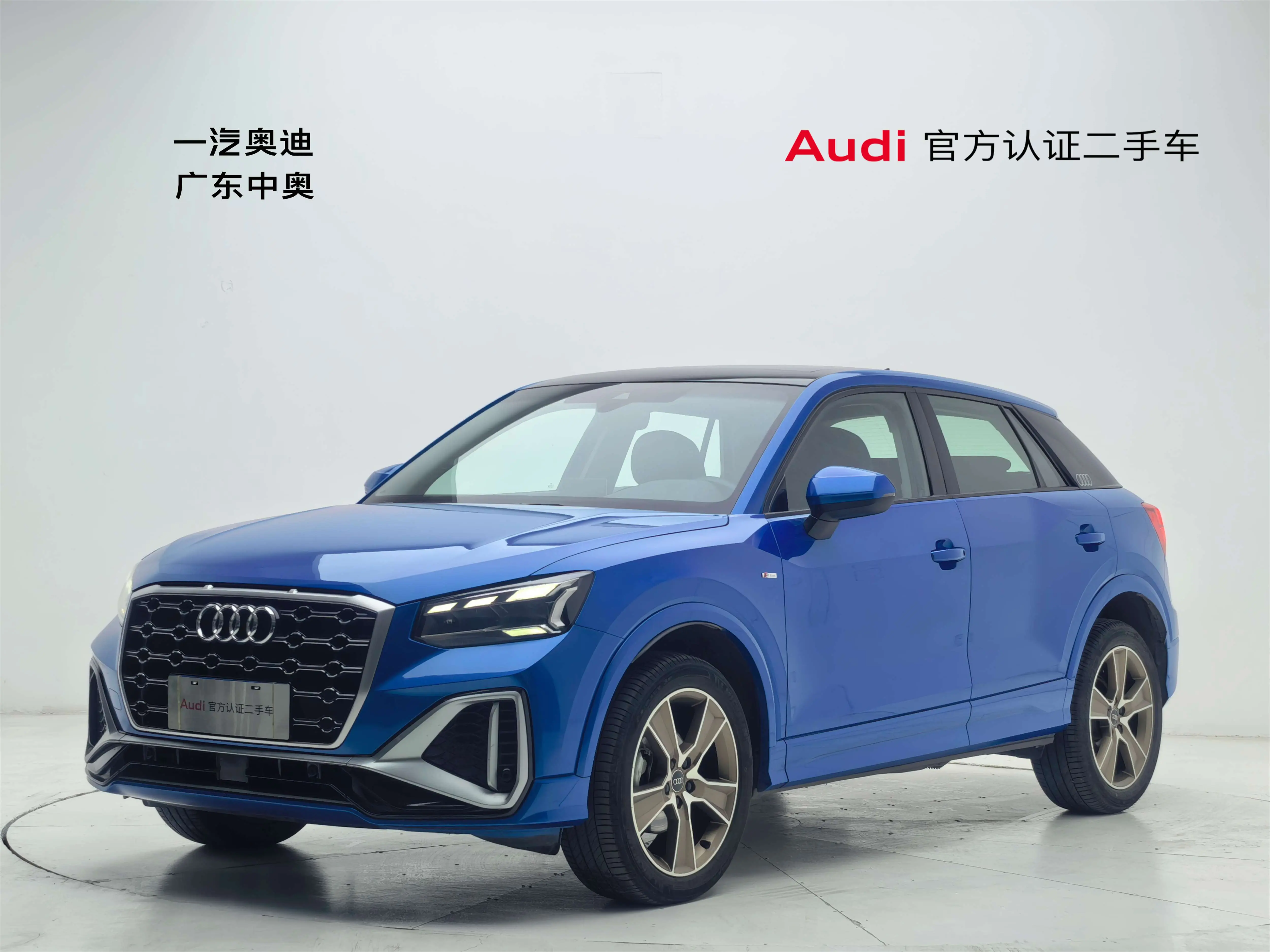 Audi Q2L