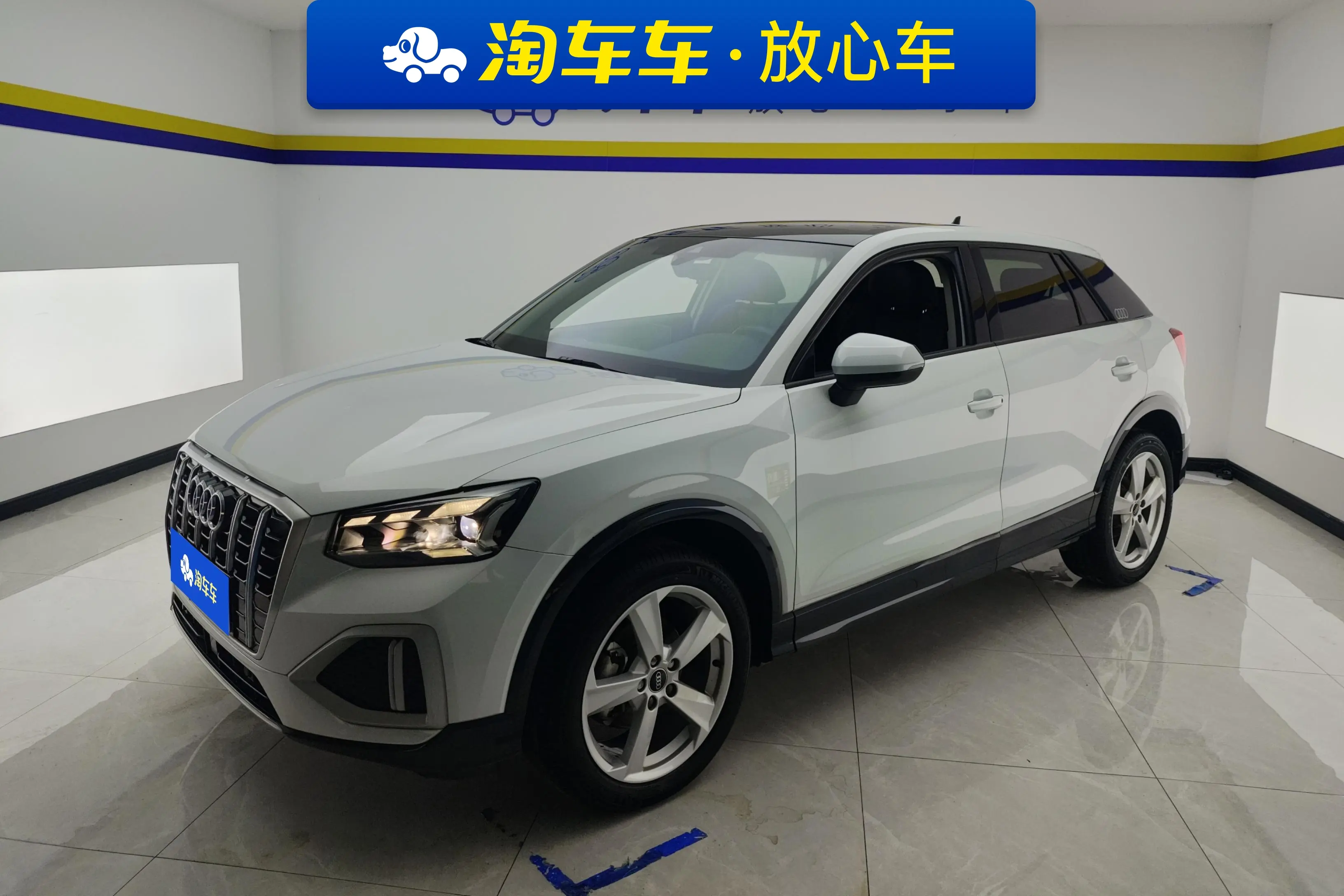 Audi Q2L