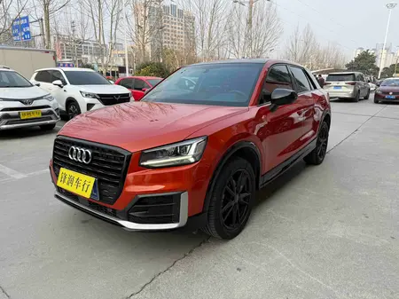 catalog-car-1
