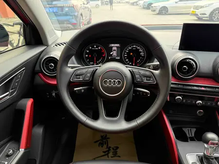 catalog-car-9