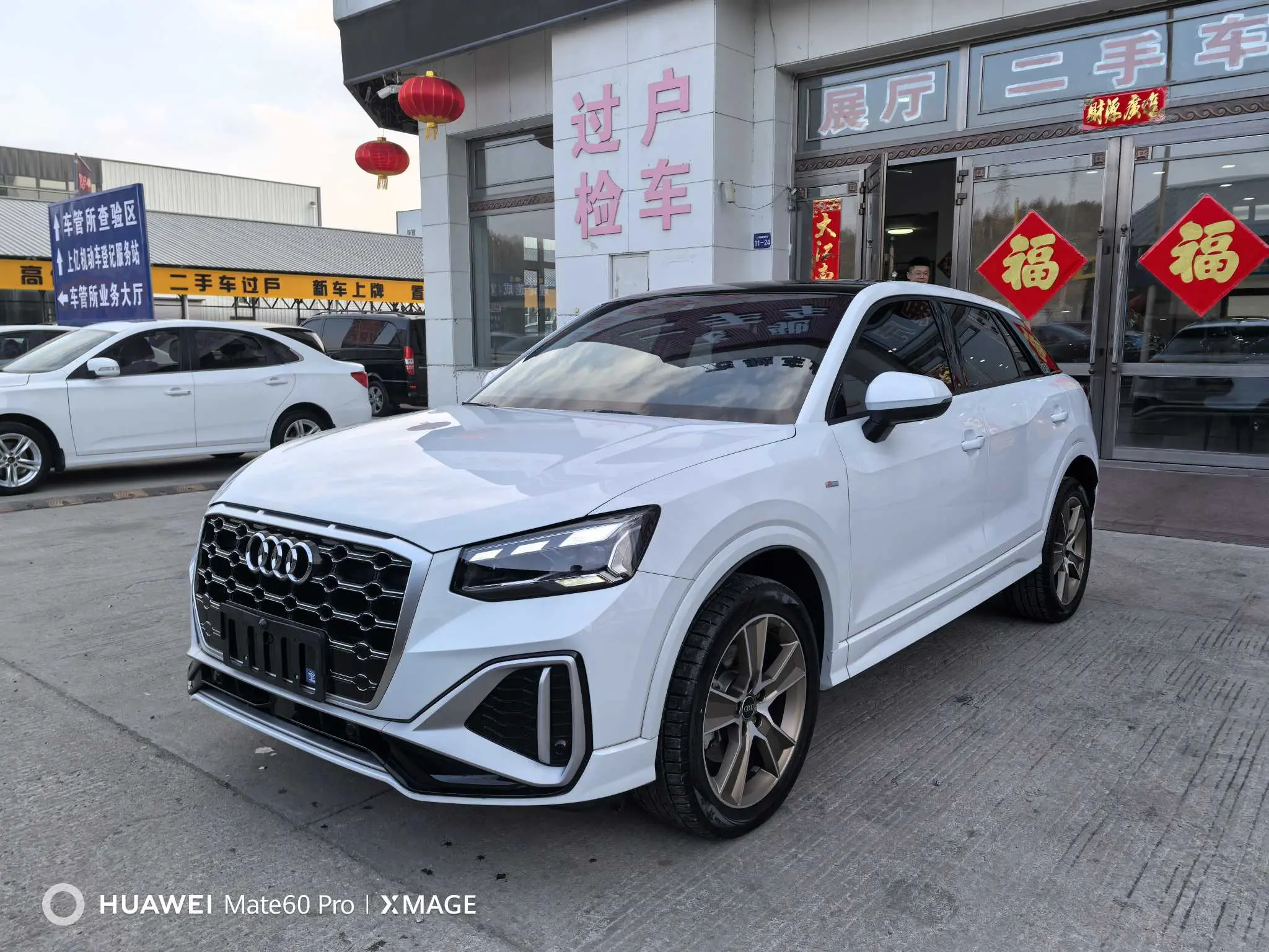 Audi Q2L
