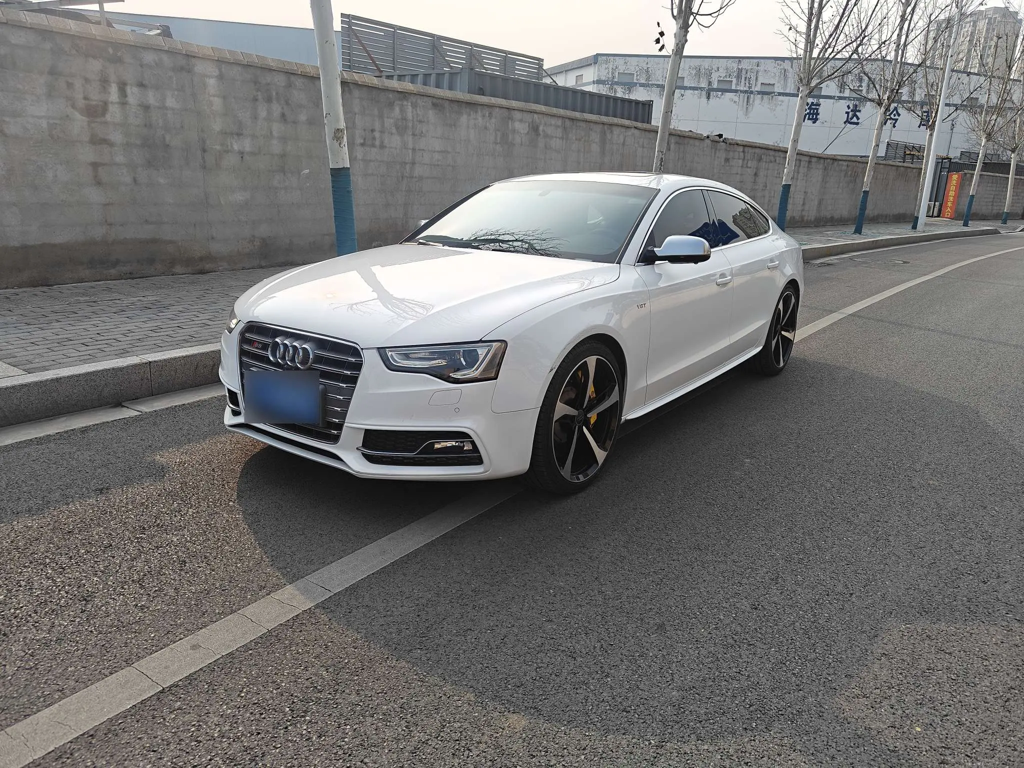 Audi S5