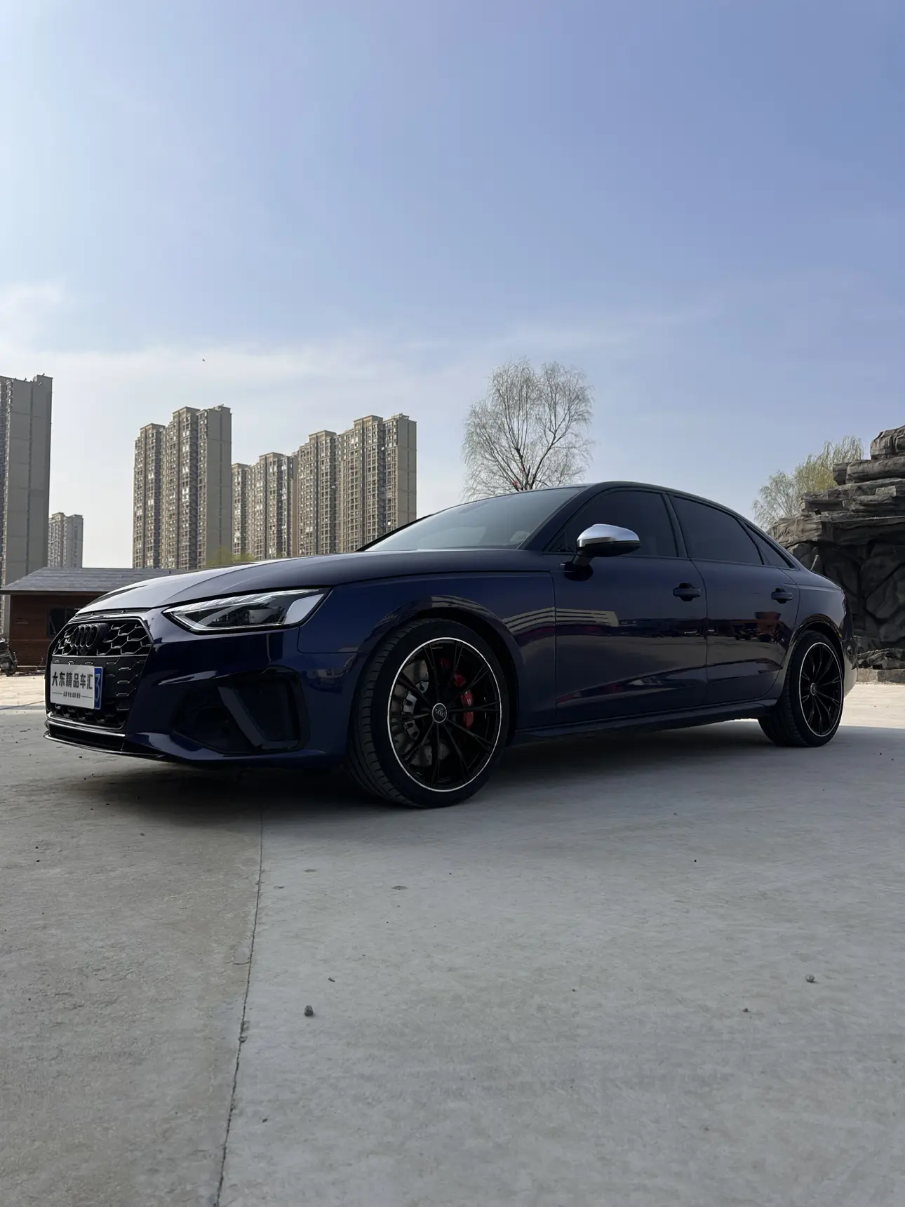 Audi S4