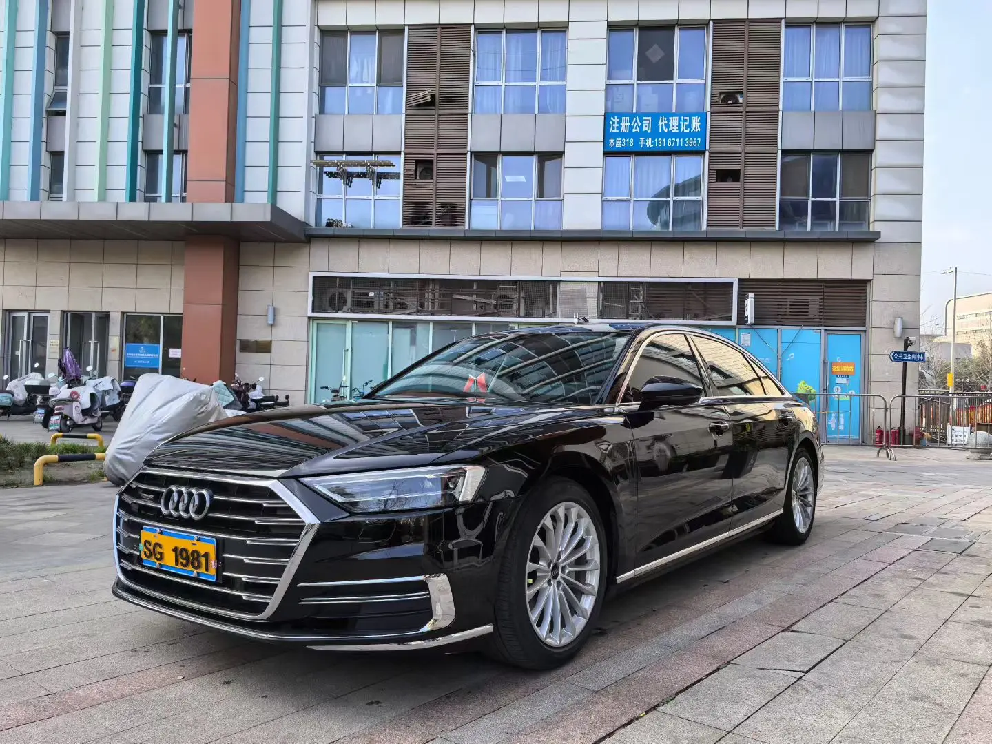 Audi A8