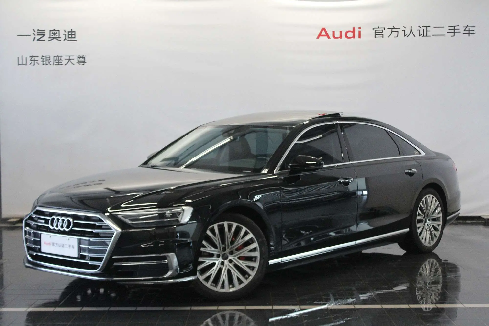 Audi A8  из Китая
