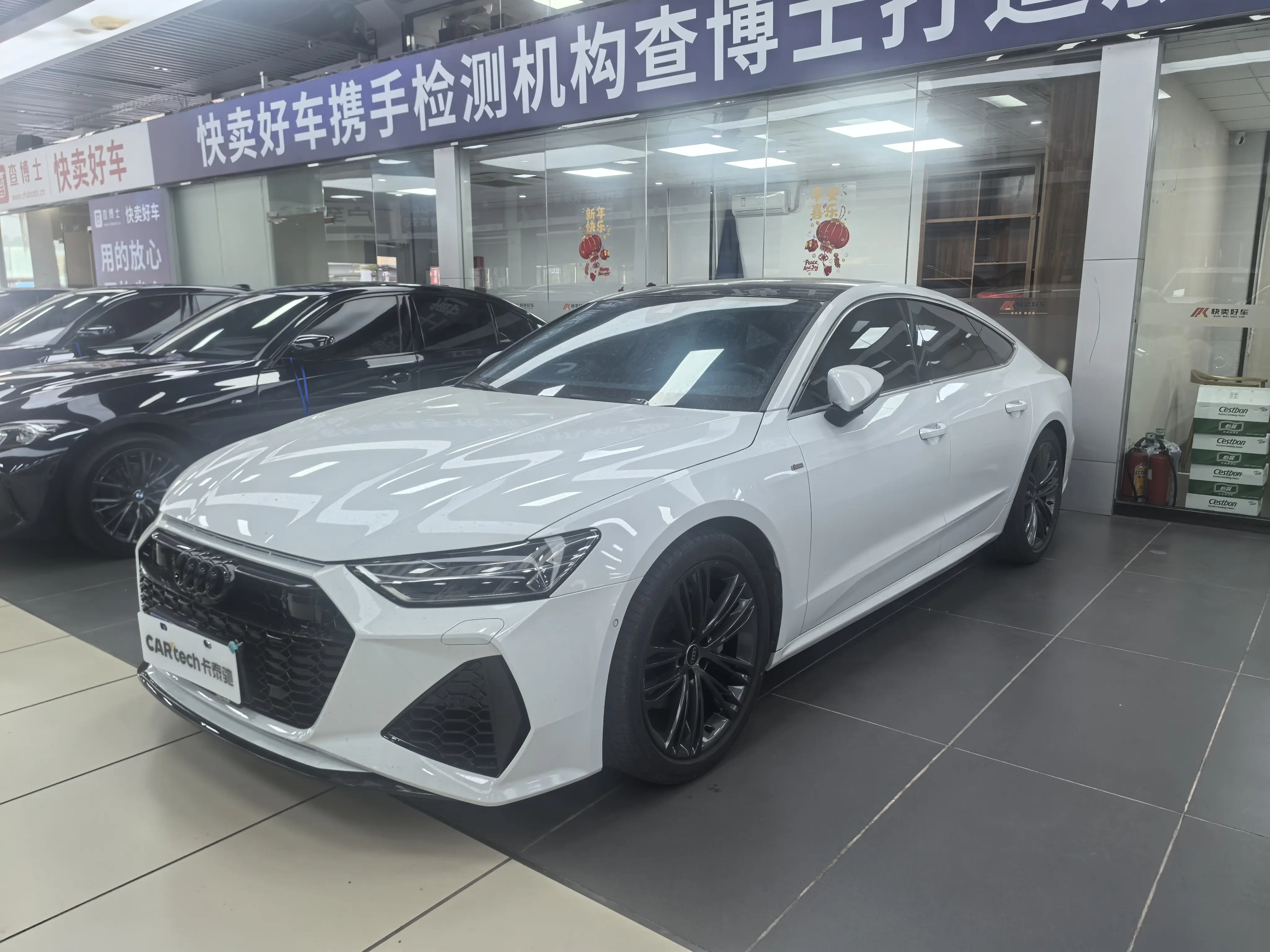 Audi A7
