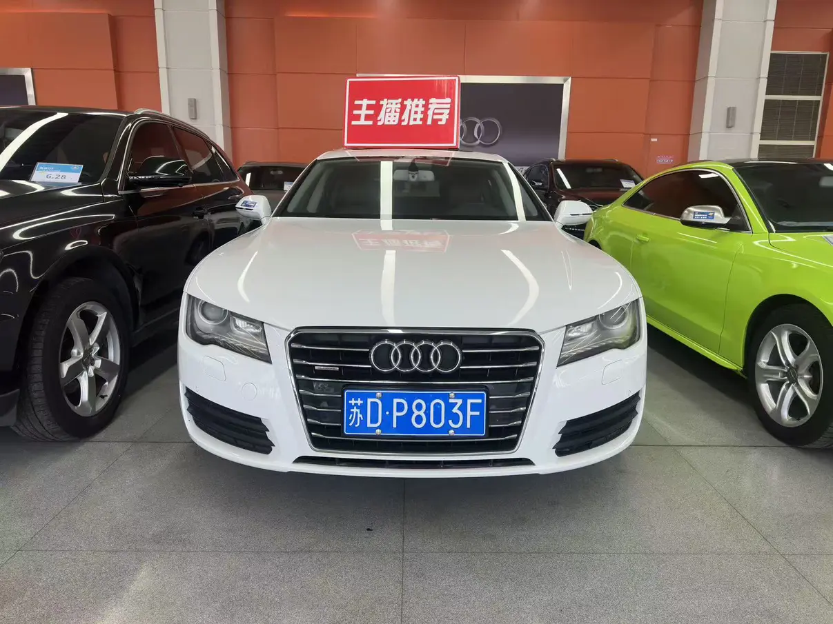 Audi A7  из Китая