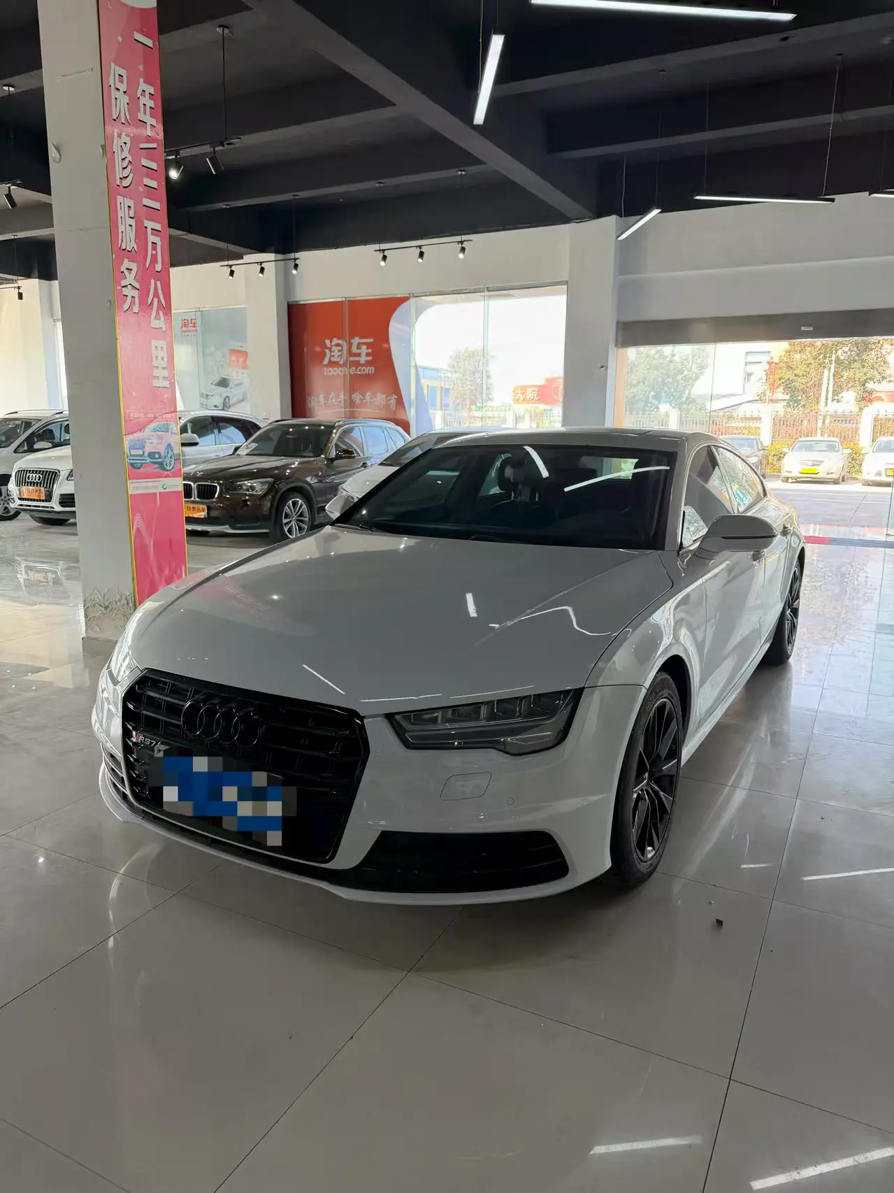 Audi A7