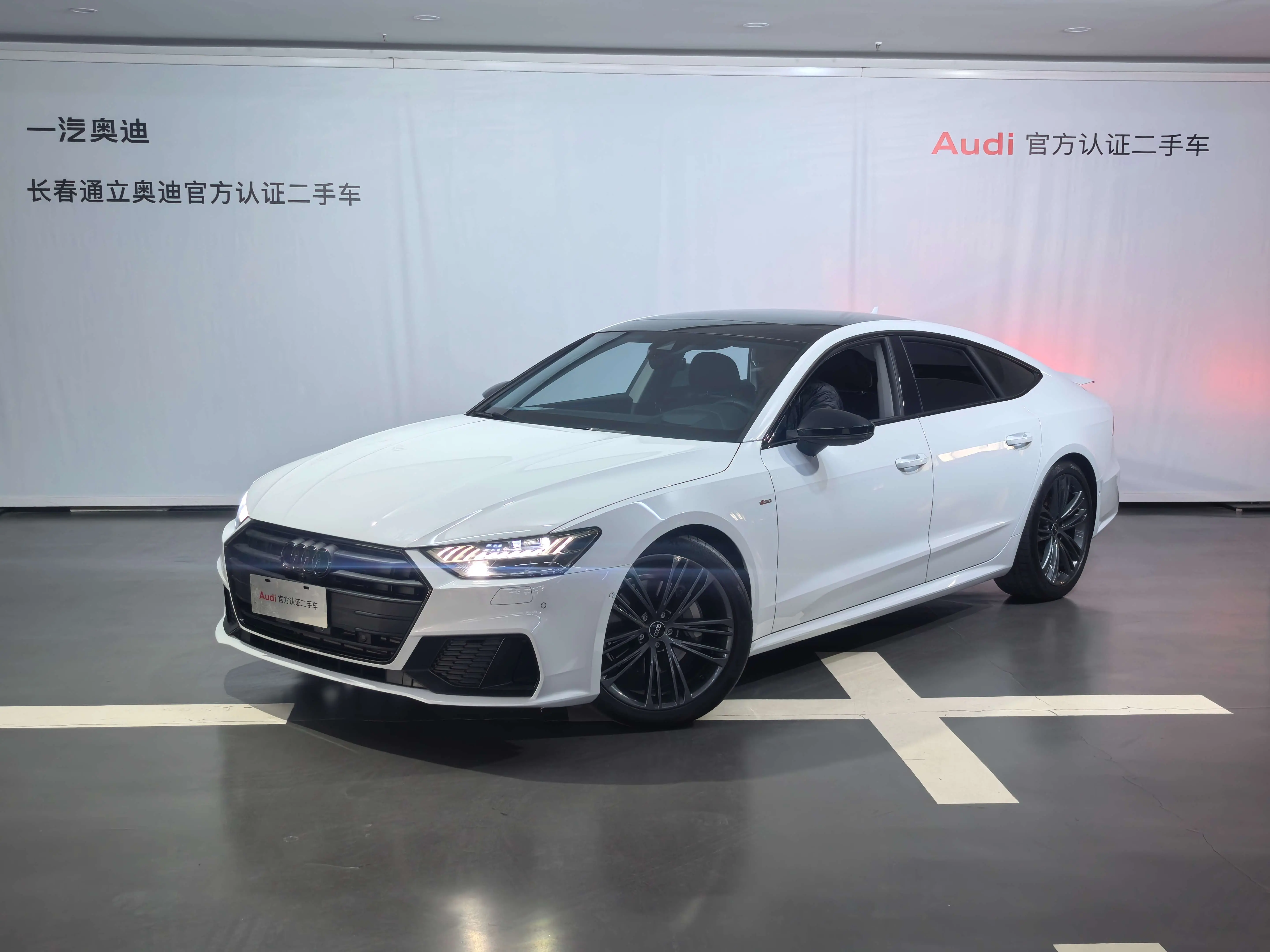 Audi A7