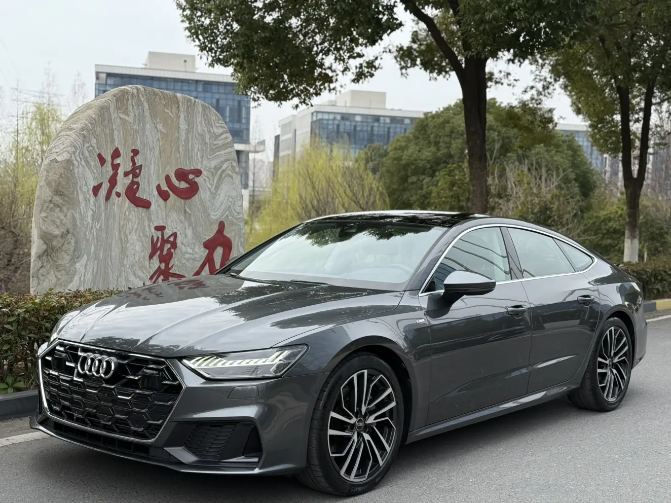 Audi A7