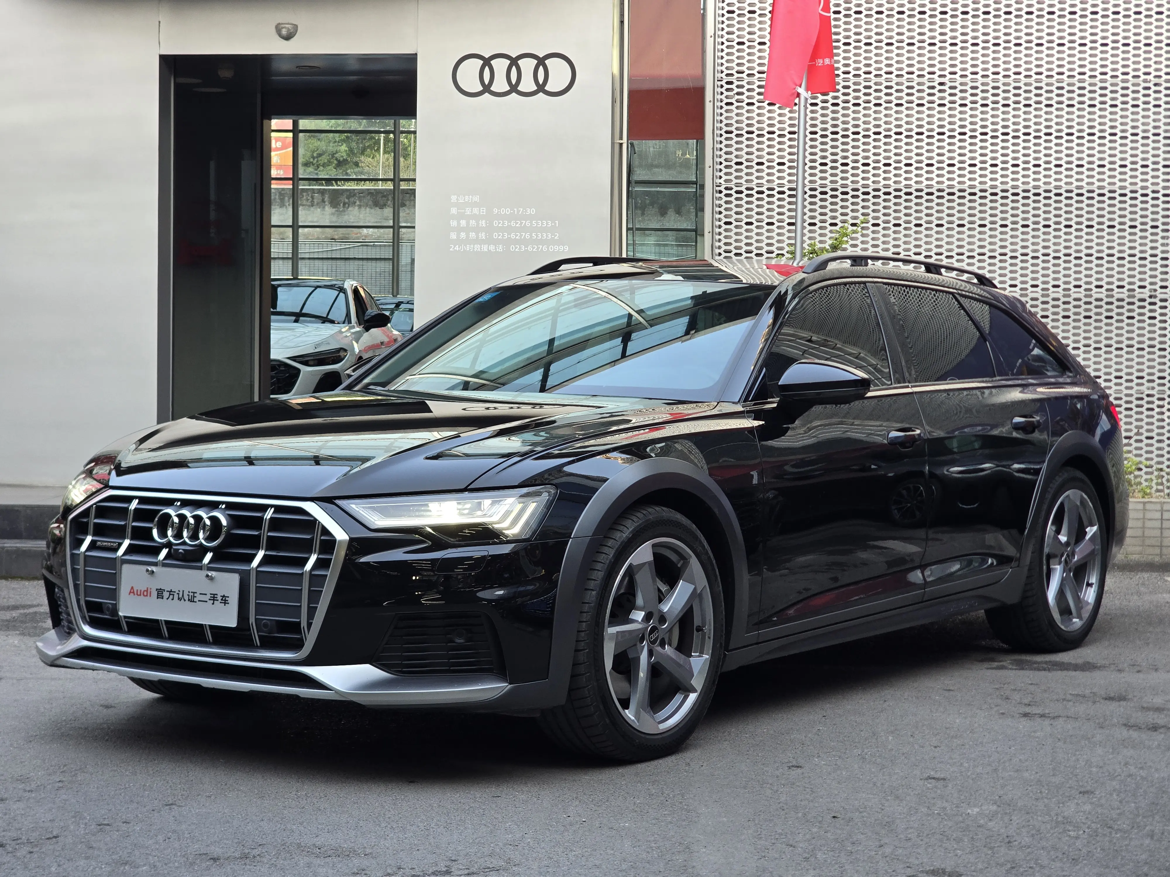 Audi A6
