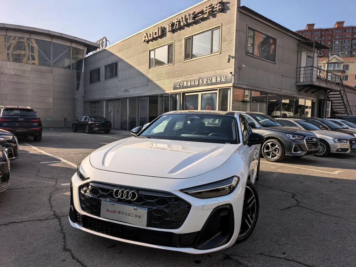Audi A5L