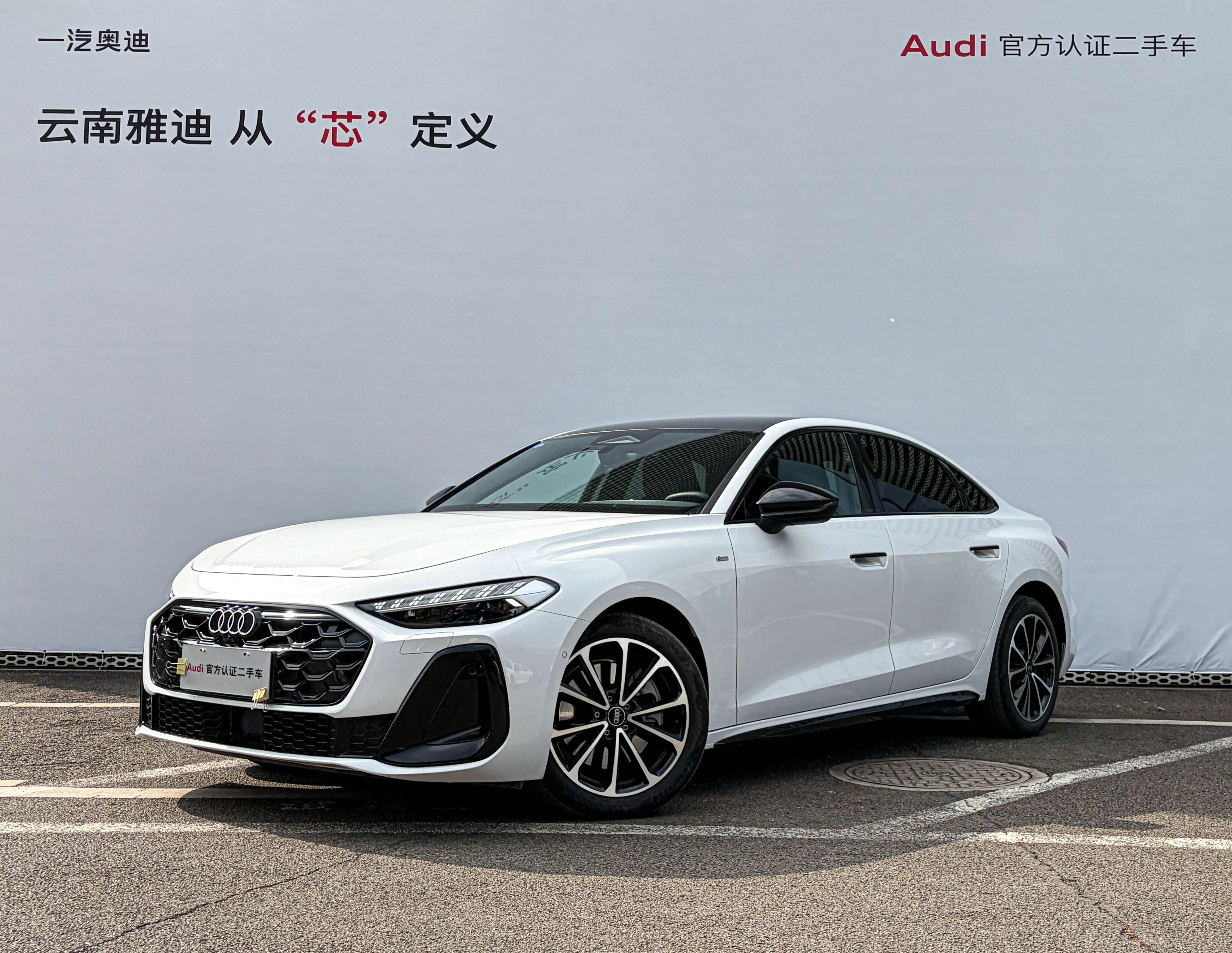 Audi A5L  из Китая