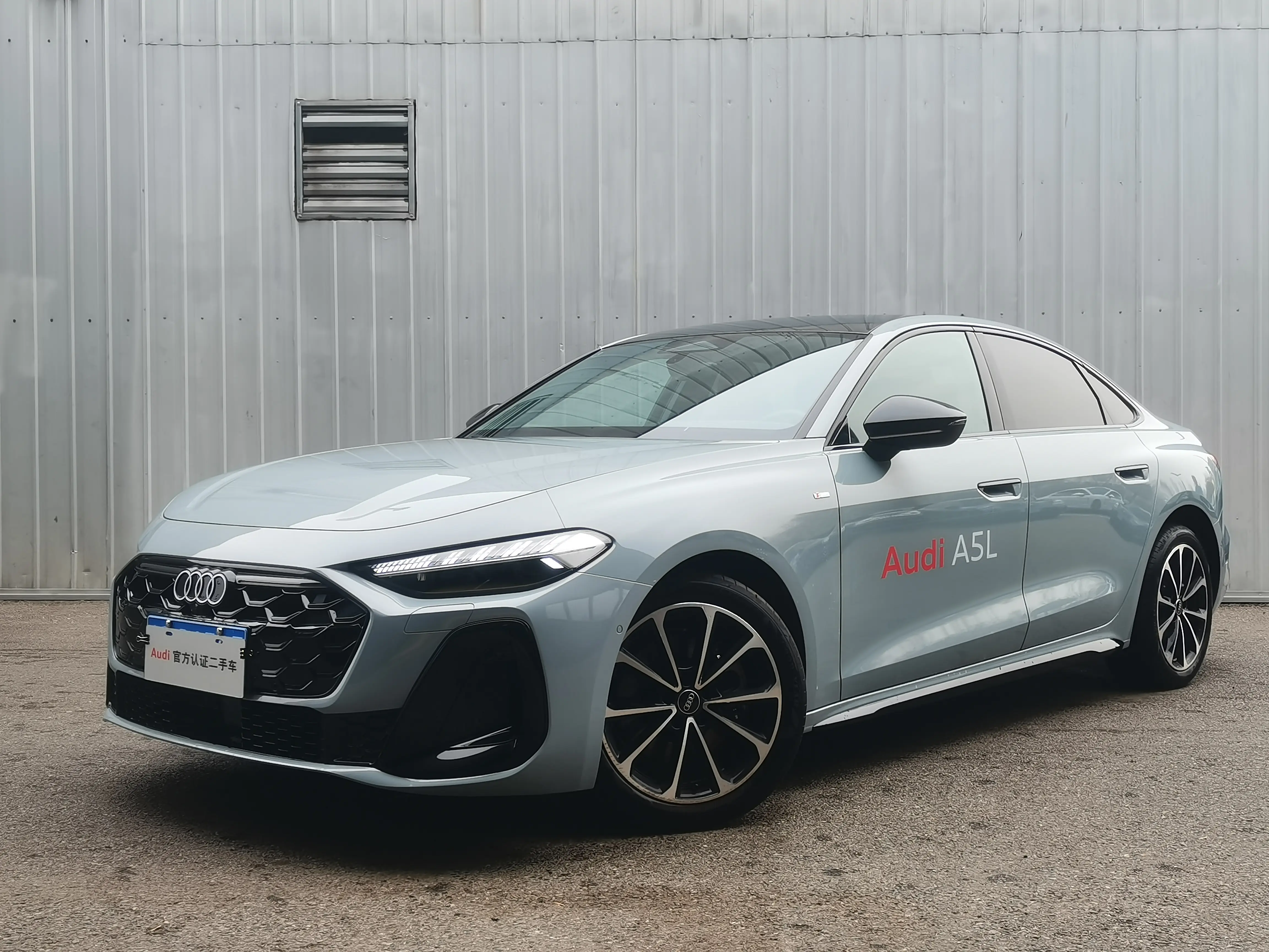 Audi A5L