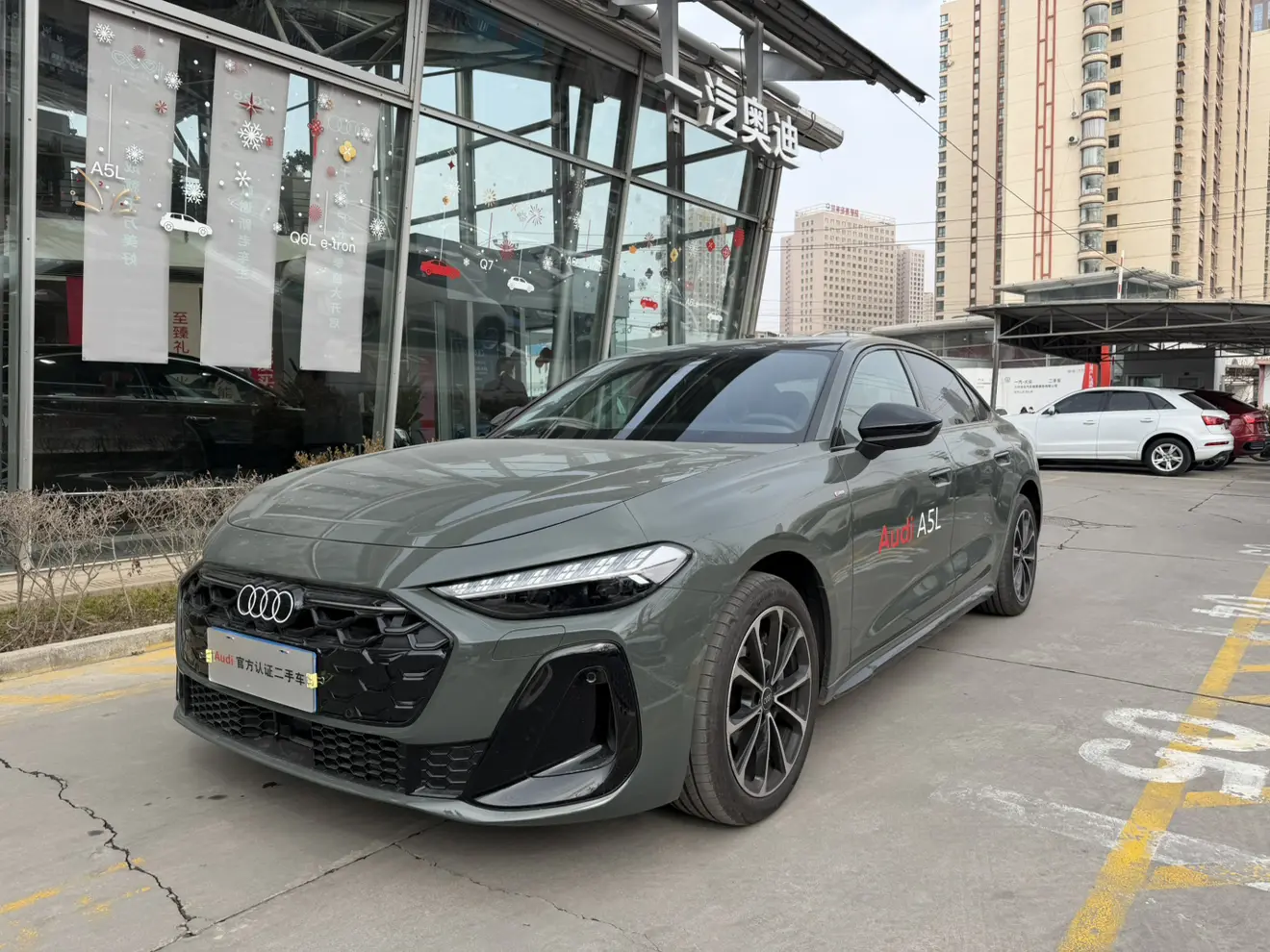 Audi A5L  из Китая