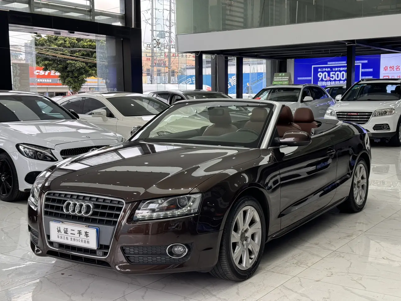 Audi A5  из Китая