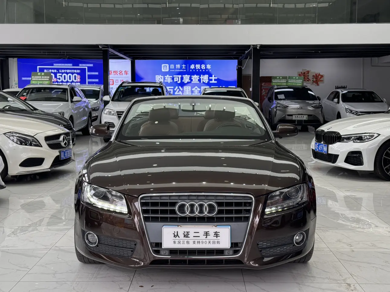 Audi A5  из Китая