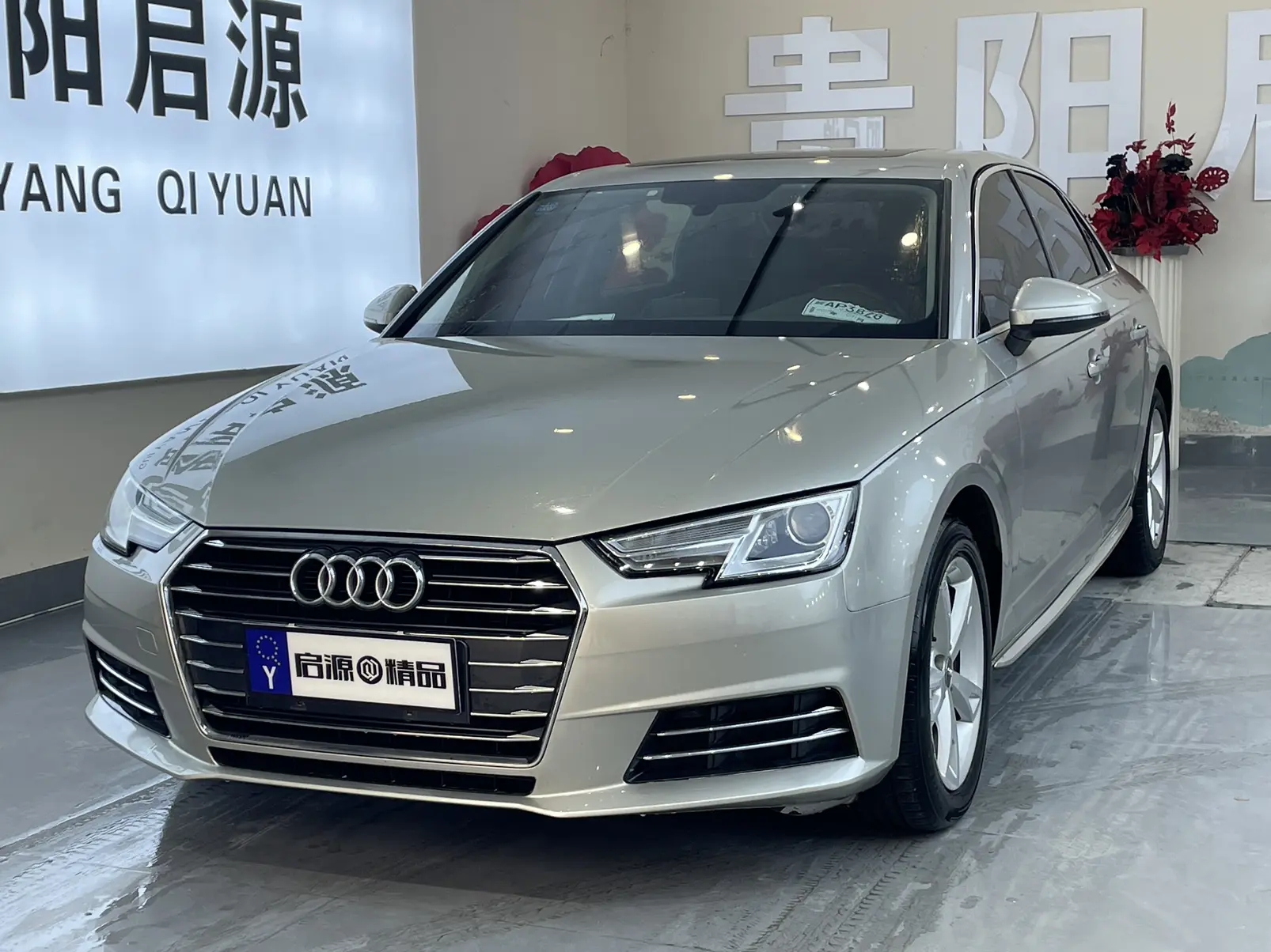 Audi A4L