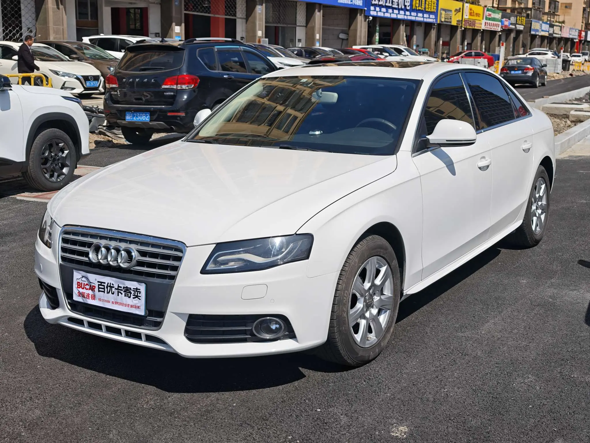 Audi A4L  из Китая