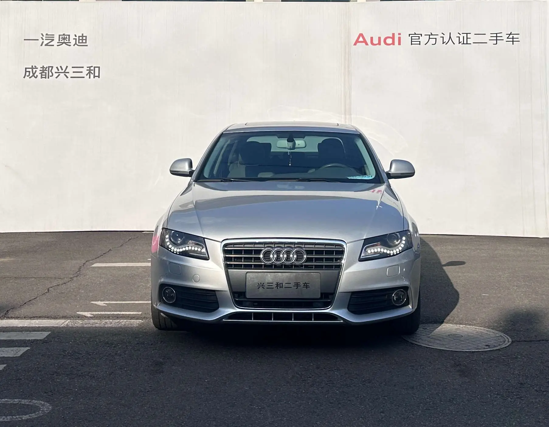 Audi A4L  из Китая