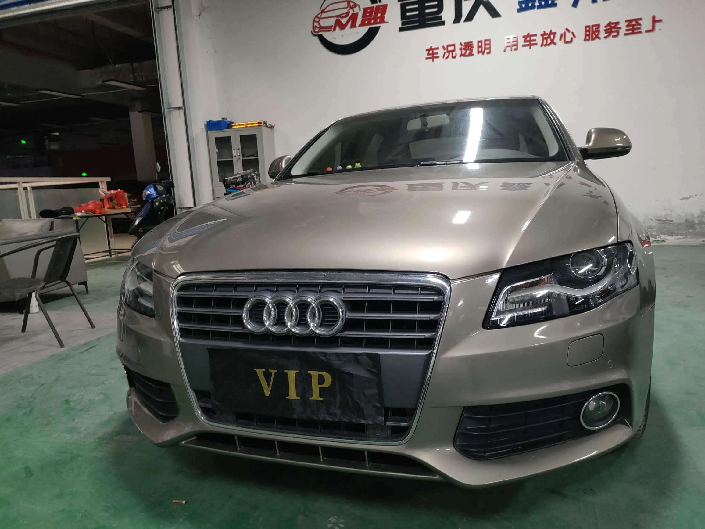 Audi A4L  из Китая