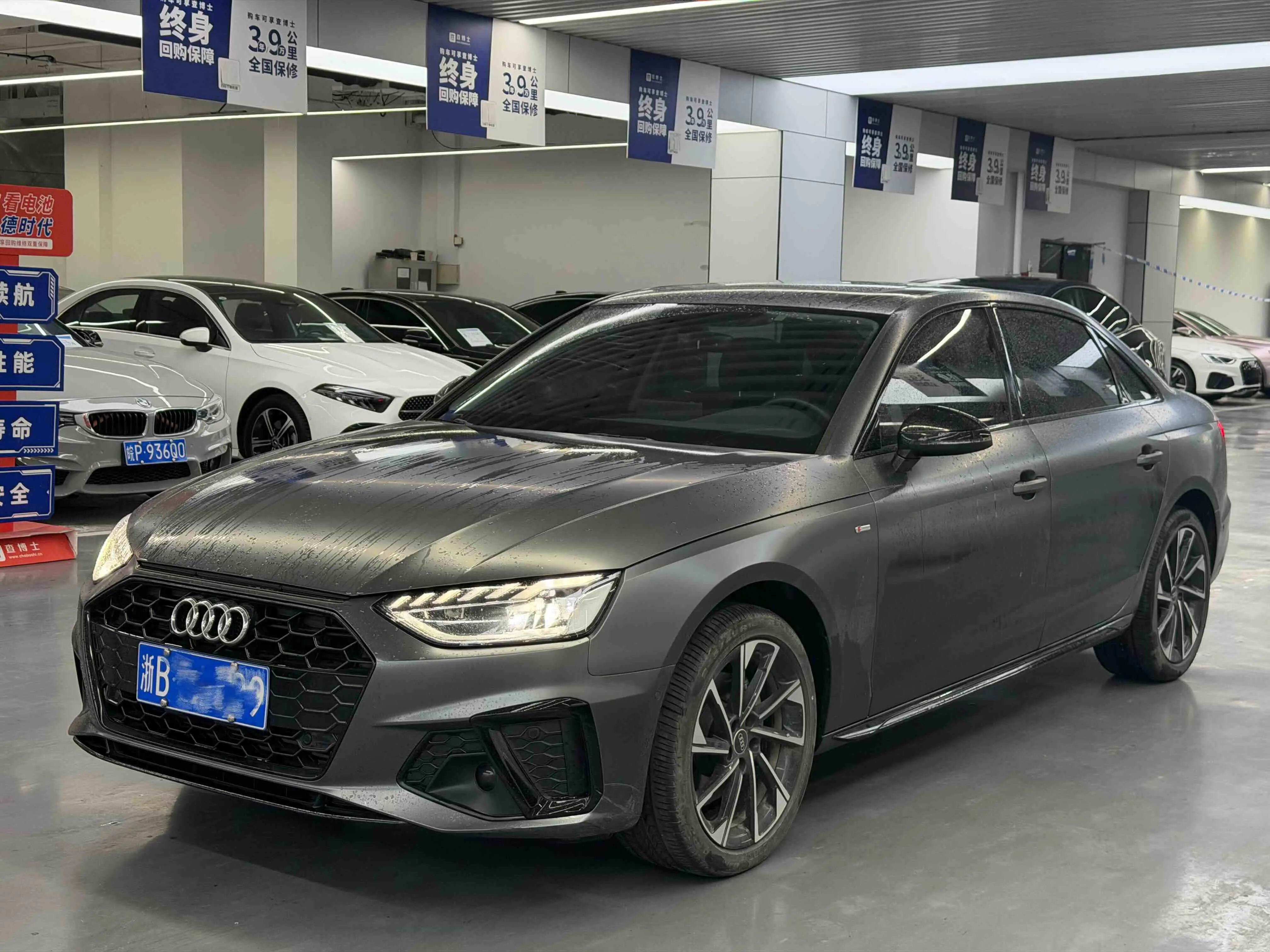 Audi A4L