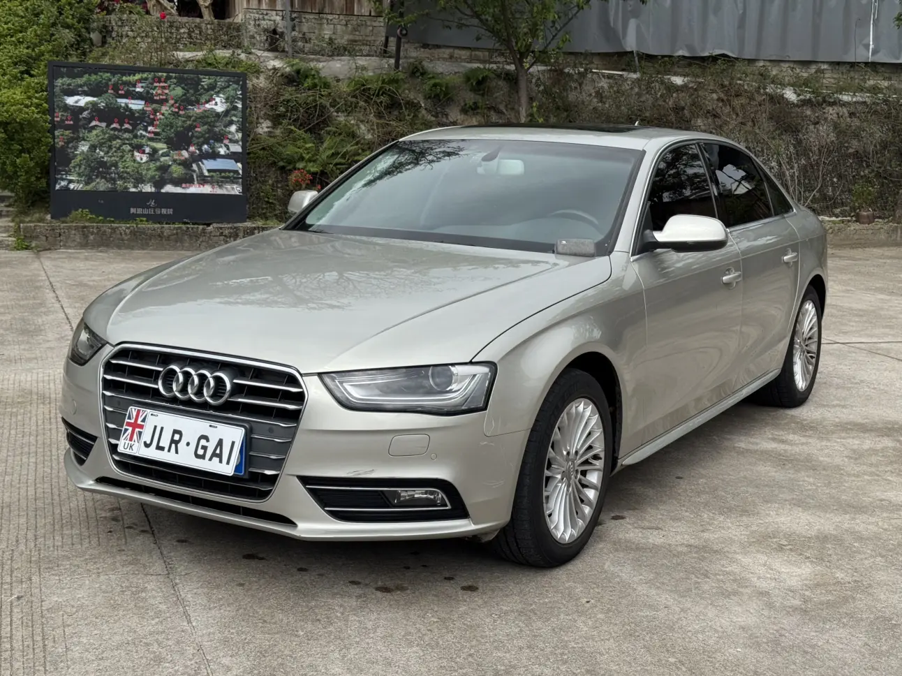 Audi A4L