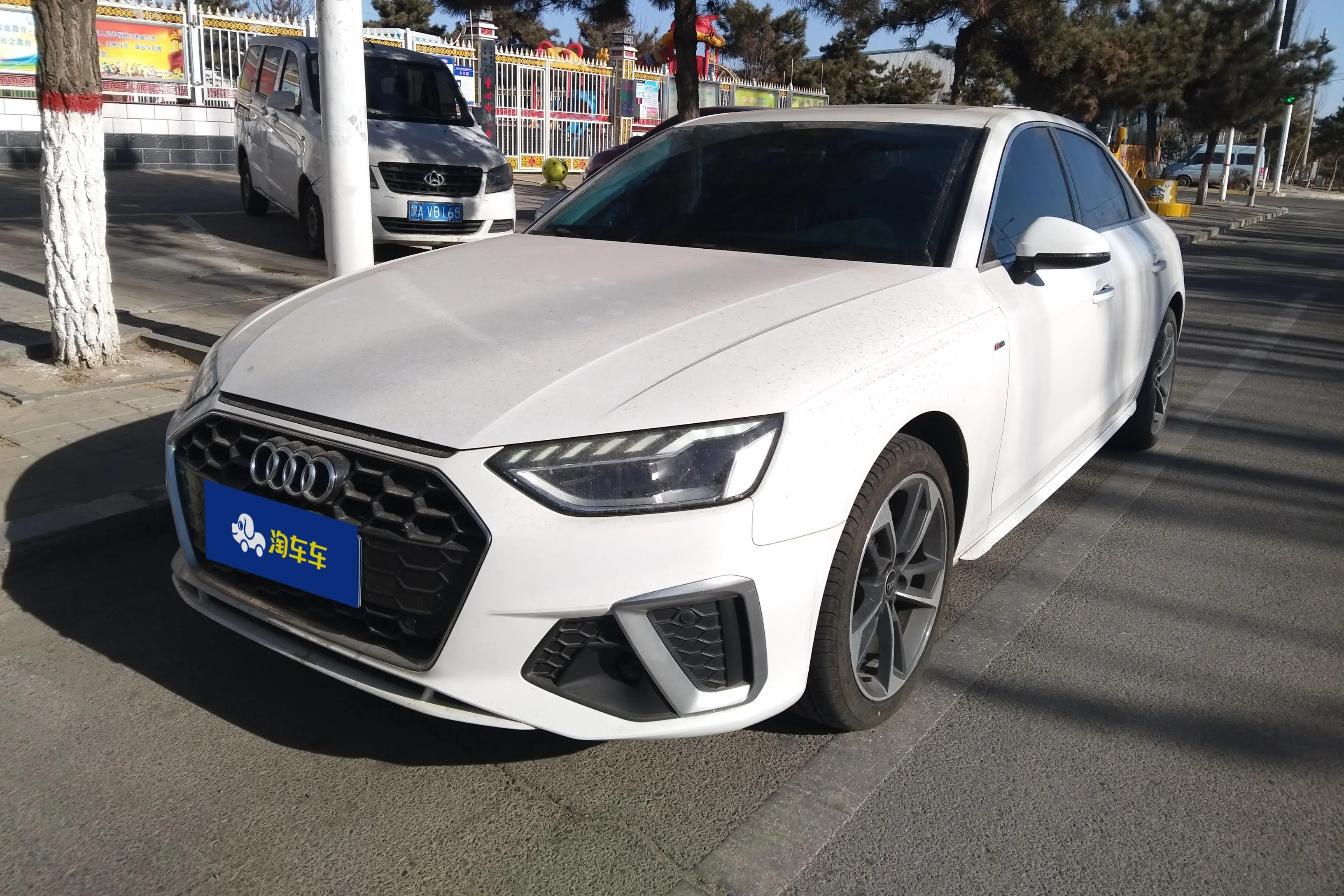 Audi A4L