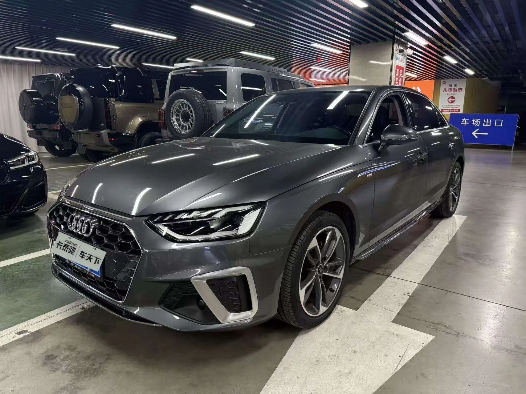 Audi A4L