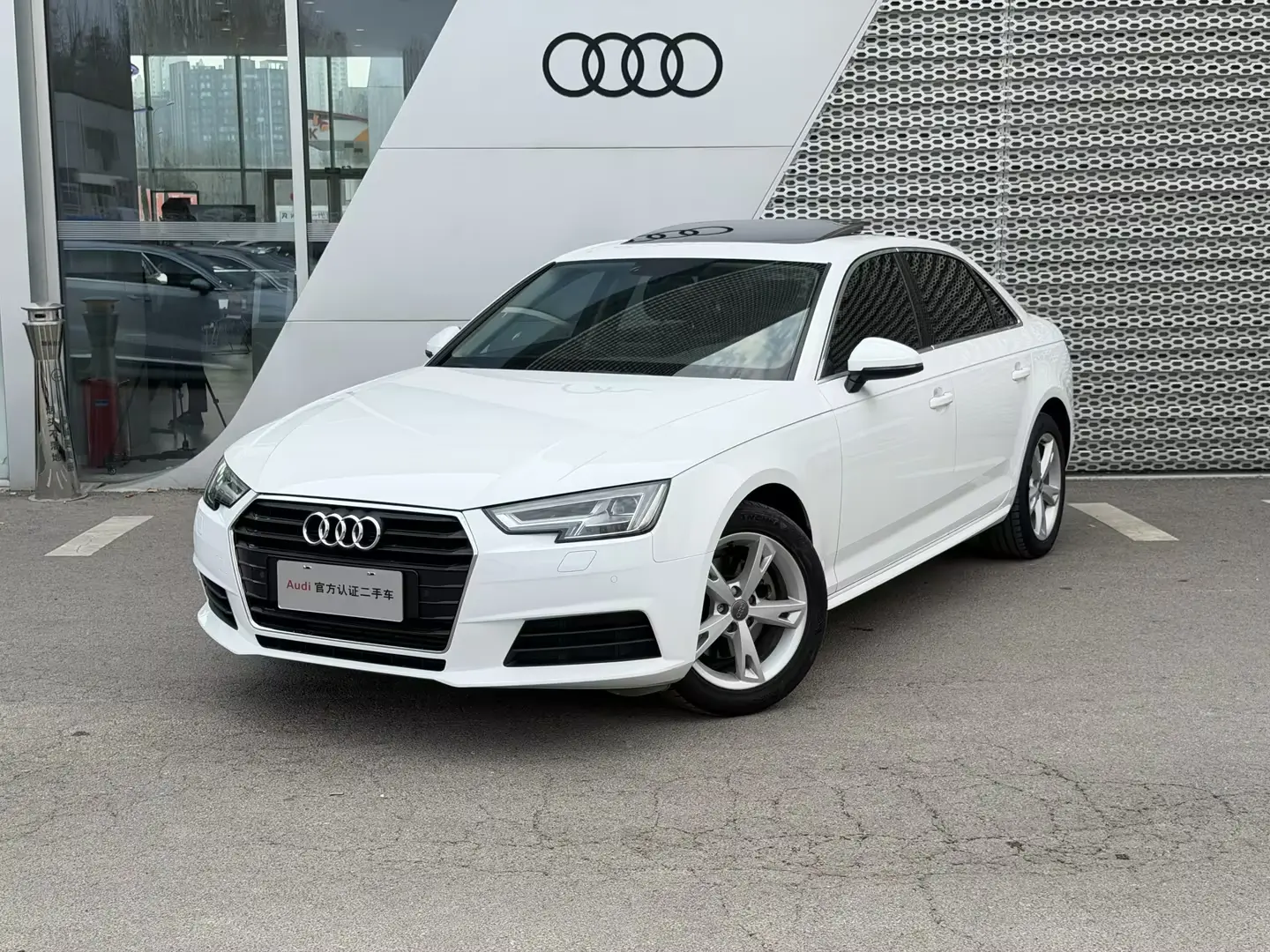 Audi A4L