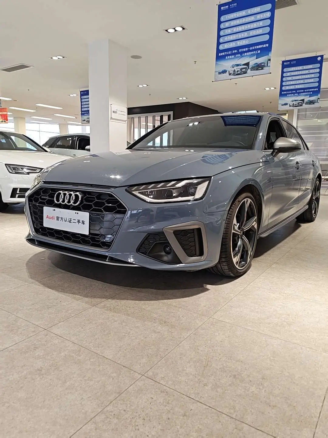 Audi A4L