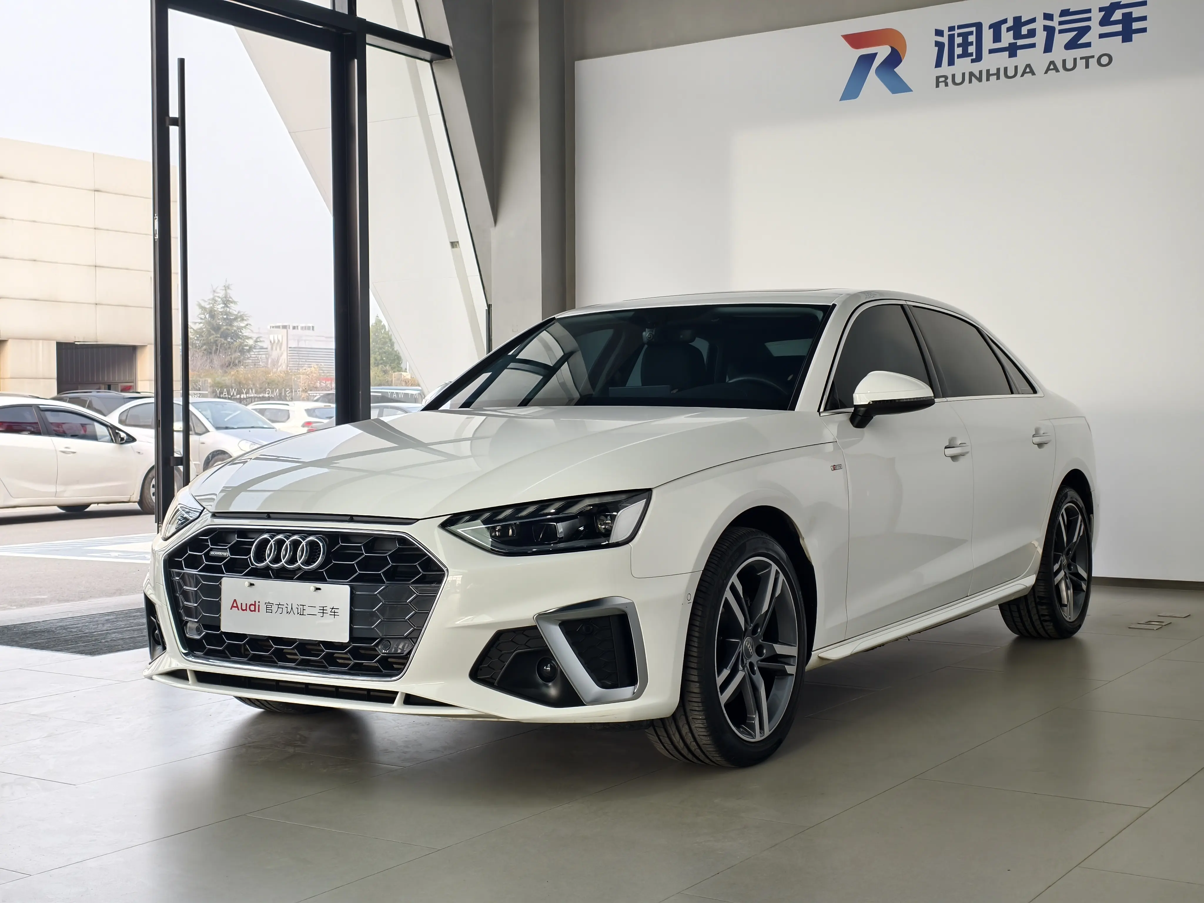 Audi A4L