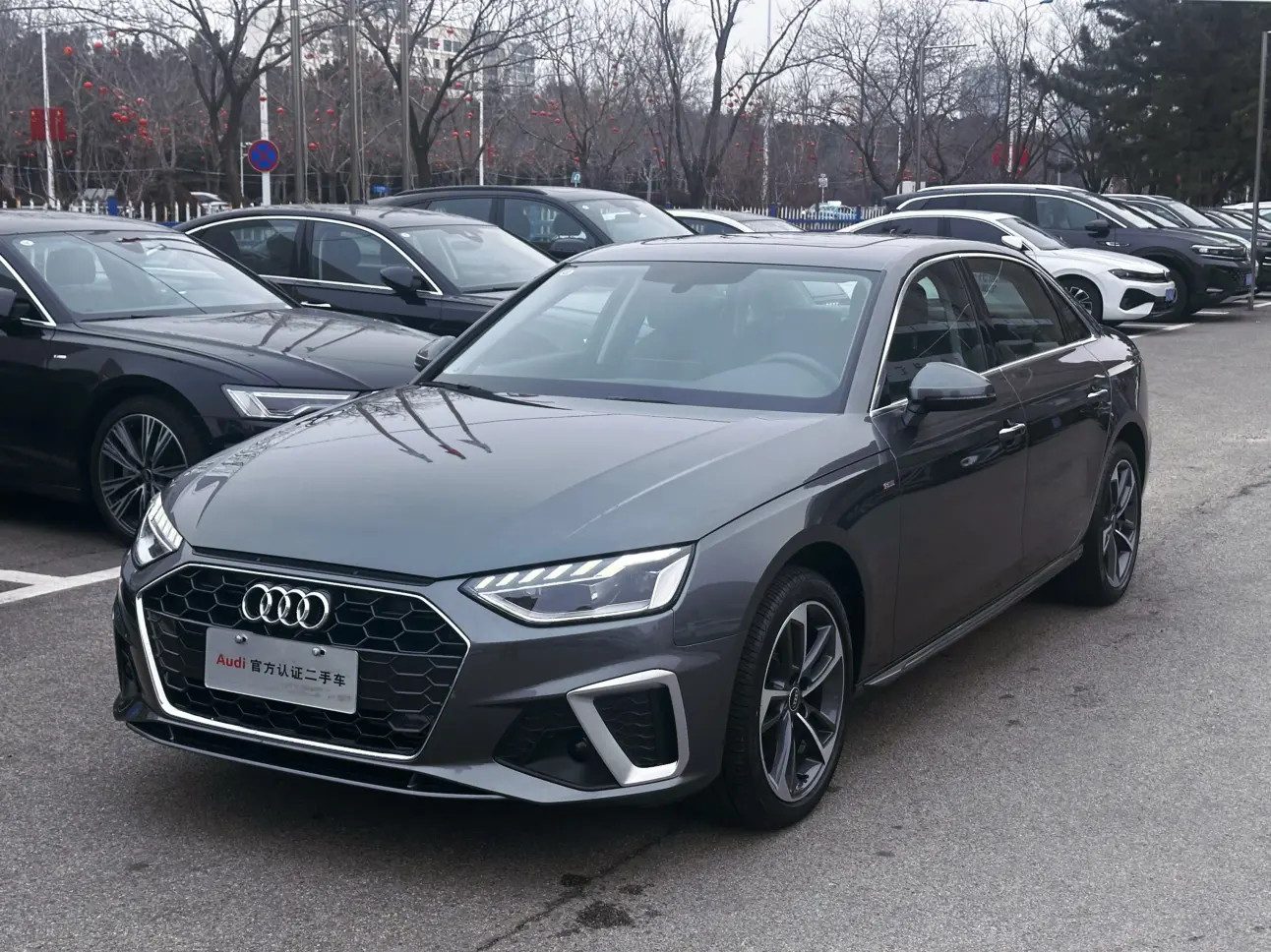 Audi A4L