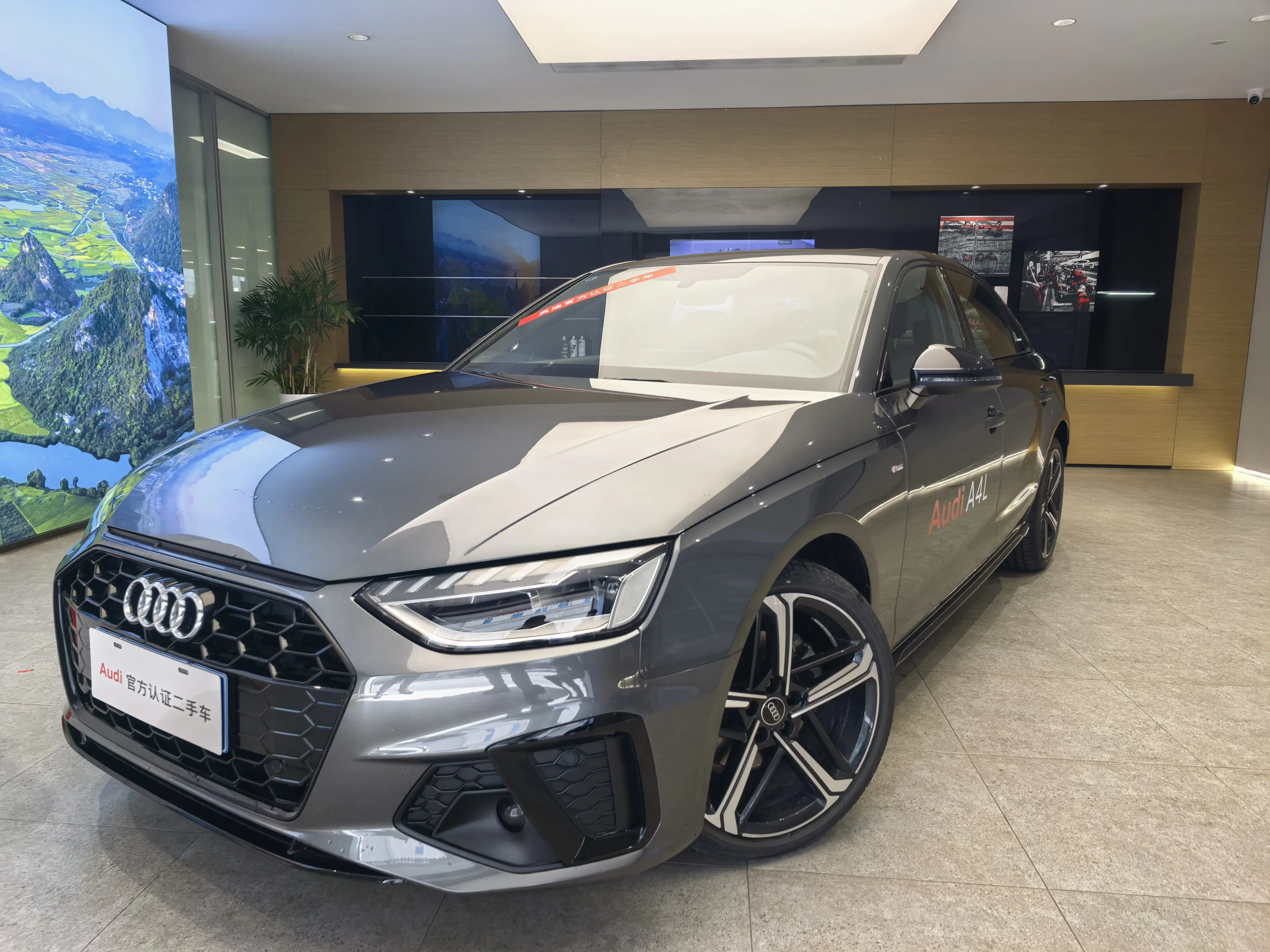 Audi A4L