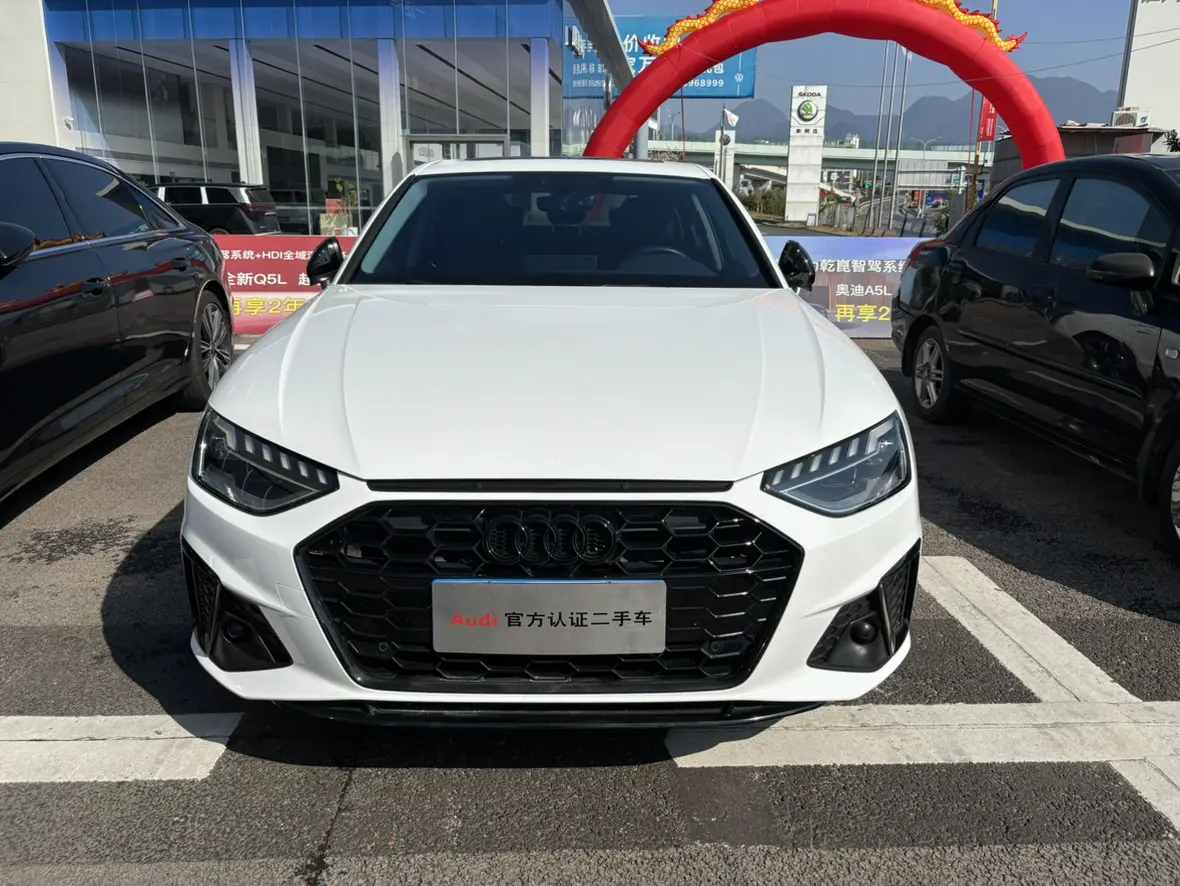 Audi A4L