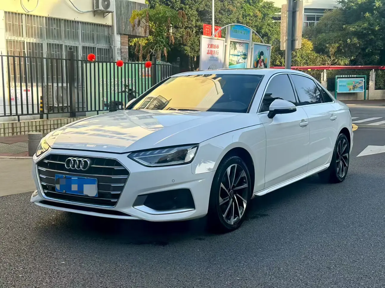 Audi A4L